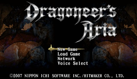 Dragoneer's Aria title screen for PSP